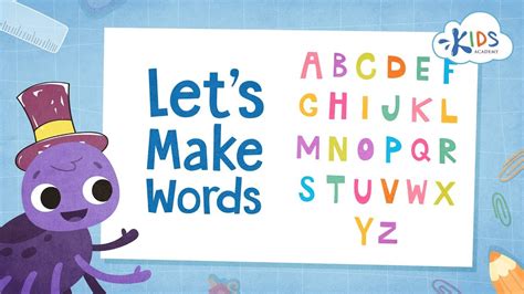 Make Words with Letters!